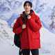 mont·bell探險系列羽絨服男女800高蓬鵝絨GTX科技面料防風(fēng)保暖外套 1101443 DRD深紅色 XL