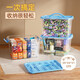 JEKO&JEKO塑料收納箱玩具收納盒零食整理箱藥箱藥盒儲物箱盒子10L 3只裝