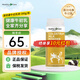 HealthyCare澳洲原裝牛初乳HC牛初乳免疫蛋白粉中老年孕婦成人奶粉增強免疫力 牛初乳粉300g*1瓶