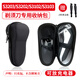 泊帝卡收納包 適用飛利浦S3203/S3202/S3102/S3103電動(dòng)剃須刀刮胡刀盒 雙色拉鎖帆布款防壓包
