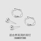榛橙S9925銀莫比烏斯耳環(huán)女高級感耳釘百搭圓圈耳扣時尚養(yǎng)耳洞耳飾 莫比烏斯鋯石款1對+耳釘1對