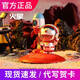 琛添哆啦a夢叮當(dāng)貓車載擺件快樂星球手機支架潮玩公仔手辦生日禮物 火星小叮當(dāng)【快樂星球系列】 拆封后不支持退換貨