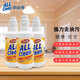 多益得（AllClean） 油脂分解生物酵素廚房強(qiáng)力去油污抽油煙機(jī)清洗劑酵素清潔劑 946ml原液1瓶