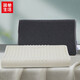 簡(jiǎn)單生活 泰國天然乳膠保建枕 護頸單人學(xué)生成人家用枕單個(gè)裝 泰國天然乳膠保健枕62*40*10/8 單只