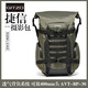 曼富圖（Manfrotto） 捷信 GCB AVT-BP-30 雙肩背包 30L攝影相機(jī)包登山包