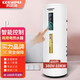 科爾浦（KEERPU）家用商用大容量100/120/150/200/300/500升落地式立式電熱水器儲水式中央電鍋爐美容美發(fā)工地別墅 200L 8000W 觸屏款-220V