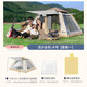 HikeGuys全自動(dòng)戶(hù)外帳篷露營(yíng)野營(yíng)帳篷單人登山防雨工地公園沙灘速開(kāi)帳篷 流沙金色-涂銀大號【套餐一】
