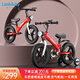 看寶貝（lookbaby）兒童自行車(chē)兒童3-6歲兒童平衡車(chē)兒童3-6歲自行車(chē)兒童3至6歲單車(chē) 14寸瑪瑙紅+平衡車(chē)&自行車(chē) +禮包