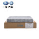大眾（Volkswagen）一汽大眾原廠空調(diào)濾芯/空調(diào)濾/空調(diào)濾清器/原廠配件 邁騰B8  16年-至今