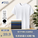 PAUL DRREHOR 保羅·德雷爾短袖t恤男純棉圓領(lǐng)高端簡(jiǎn)約純色上衣商務(wù)休閑半袖T恤衫 白色 3XL  170-185斤
