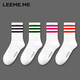 LEEME.ME粒米【抗菌】襪子女春季中筒襪條紋時尚女士襪子 4雙裝 均碼