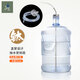 不覺堂桶裝水沉底鈦管抽水管燒水壺吸水管水桶上水器金屬管飲水管 沉底鈦管+1.1米硅膠管