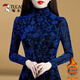 啄木鳥(niǎo)加絨加厚打底衫高領(lǐng)T恤女2025秋冬新款中年媽i媽長(cháng)袖修身保暖上衣 藍色加絨加厚 袖子也加絨30號花 3XL 135-145斤