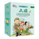 【當當 正版書(shū)籍】大貓英語(yǔ)分級閱讀預備級啟蒙級1-14級+自然拼讀1-5級+家庭閱讀指導4冊 一二三四五六七年級幼兒園大班學(xué)前八九十十一十二十三十四級 大貓英語(yǔ)分級閱讀五級組套(含五級1.2.3)