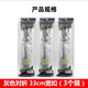 美添樂(lè )膠棉拖把對折膠棉頭通用海綿拖把頭吸水拖把頭原裝替換頭窄口寬口 美添樂(lè )33CM寬口-3個(gè)裝
