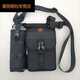 沁度戶(hù)外單肩包男士斜挎包休閑旅游水壺包男女通用背包牛津紡小挎包