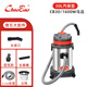 超寶（CHAOBAO）CB30吸塵器吸水機(jī)商用家用地毯清潔靜音強(qiáng)力干濕二用大容量30L 30L汽保版（小號(hào)配件）+5大配件