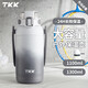 TKK 保溫杯大容量男女士316不銹鋼噸桶噸超大號戶(hù)外水杯便攜旅行杯壺 雪山白1100ml【吸管+直飲+背帶】