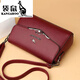 袋鼠（KANGAROO）真皮女包包2025國慶時(shí)尚單肩包斜挎包小包百搭媽媽包潮女牛皮大包 010紅色-【牛皮】