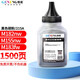 格能適用HP惠普Color LaserJet Pro MFP M183fw/n硒鼓M183nw墨粉盒 HP215A/216A碳粉黑色 無芯片