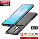 圖歐索 適用vivo IQOO13/12/11/10/9/8/7pro背夾充電寶大容量電池neo/Z5無線快充一體背甲手機殼移動電源 Vivo Z6【磨砂黑】