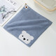 金號方巾 S6130WH 掛繩式擦手巾 可愛(ài)小熊無(wú)捻柔軟純棉毛巾 正方形四方家用成人兒童洗臉四方毛巾 藍色1條