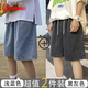 BAOMINGLI牛仔短褲男夏季潮流ins中性沙灘五分褲子男寬松外穿馬褲休閑中褲 淺藍色+黑灰色（兩件裝） 2XL