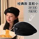 SOMUBAY 貝雷帽子女顯臉小日系春秋冬季復古貼標可愛(ài)百搭純色畫(huà)家帽子潮 黑色