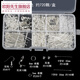 歐陽(yáng)先生【歐陽(yáng)先生】自制耳環(huán)材料包diy手工纏花發(fā)簪制作耳墜配件耳飾品 4號套裝  銀色 1盒  A27-110