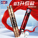 亞獅龍（RSL）C3號全圓鴨毛專業(yè)比賽羽毛球穩(wěn)定耐打羽球76速12只裝/桶