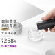 電策奔馳香氛香水香薰負(fù)離子系統(tǒng)專用補(bǔ)充液邁巴赫沉香s級(jí)c級(jí)e級(jí) 太平洋心境-補(bǔ)充液(30ml)