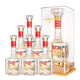 五糧液仙林生態(tài) 華彩人生 52度500ml*6瓶 整箱裝 金頸彩鳥(niǎo) 婚宴收藏送禮