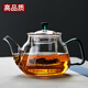 G LUXOME玻璃茶壺耐高溫煮茶器電陶爐燒水壺家用泡茶花茶壺茶具套裝 青碧柄茶壺 【升級(jí)尊享款】 750ml 701mL(含)-800mL(含)