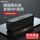 BOGASING S8【柏林之聲】德國高端無線藍(lán)牙音箱臺(tái)式電腦重低音炮大音量臥室家庭影院便攜式HiFi高音質(zhì)音響 科技黑+32G內(nèi)存卡+讀卡器