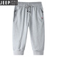 JEEP SPIRIT男士夏季休閑棉針織純色七分褲運動(dòng)舒適松緊系繩學(xué)生青年7分褲 淺灰束腳 XL
