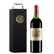 LAFITE1855列級莊一級莊 拉菲古堡/拉菲莊園/大拉菲/拉菲正牌 紅酒750ml 1982年 RP:97+分