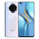 榮耀 HONOR X20【全新未激活未拆封+全國(guó)聯(lián)保】全網(wǎng)通 5G游戲手機(jī) X20-鈦空銀 8GB+128GB