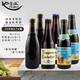 西弗萊特倫（westvleteren）比利時修道院精釀啤酒W12號/W8號/W金 西弗萊特倫系列啤酒 W12圣12羅10三款各2瓶 330mL 6瓶