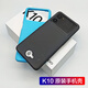 OPPO適用oppo k10原裝手機殼保護套黑色藍色k10硅膠oppok10pro OPPO K10黑色手機殼