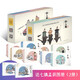 【可點(diǎn)讀】幼三國普及版 全套40冊(cè)（贈(zèng)七擒孟獲圖冊(cè)+全套伴讀音頻）