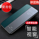 【智能皮套】克雷盾 適用三星note8手機(jī)殼三星note9真素皮翻蓋式保護(hù)套全包防摔商務(wù)潮男 青山黛(收藏配膜) 三星GalaxyNote8