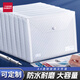 三益檔案 100只透明文件袋A4按扣學(xué)生桌面試卷收納文件套科目分類塑料防水袋學(xué)習(xí)用品 基礎(chǔ)款【透明斜紋】20個(gè)
