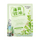 泊泉雅（BIOAQUA）【超值爆款】洋甘菊海藻面膜蘆薈植物面膜果凍學生女面膜SN6938 綠茶清爽控油25g【3片】
