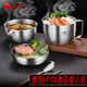三四鋼 304不銹鋼保溫飯盒快餐碗學(xué)生上班族食堂打飯保溫防燙泡面碗快餐 保溫套裝1套：304快餐碗(帶隔層)+勺筷+保溫袋