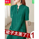 WVHK【特價撿漏】真絲香云紗連衣裙新款高端桑蠶絲旗袍群女夏改良 綠色 2XL
