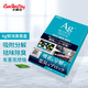 卡飾社（CarSetCity）汽車空氣清新劑車內(nèi)除味除臭汽車除味車載除臭劑新車除味 銀離子