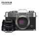 富士（FUJIFILM）X-T30 II/XT30 II 微單相機 套機（XF35F2 鏡頭) 銀色 2610萬(wàn)像素 18種膠片模擬 視頻提升