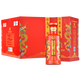 永豐牌 北京二鍋頭 經(jīng)典鴻運 50度清香型純糧酒500ml*6瓶 整箱