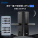 海爾（haier）智能門鎖指紋鎖家用電子密碼鎖智能鎖手機(jī)遠(yuǎn)程解鎖海爾智家APP HFH-19E-U1(ProV1)智家版
