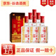 瀘州老窖 六年窖頭曲/八年窖頭曲  濃香型高度白酒 52度 500mL 6瓶 六年窖頭曲 無(wú)禮袋